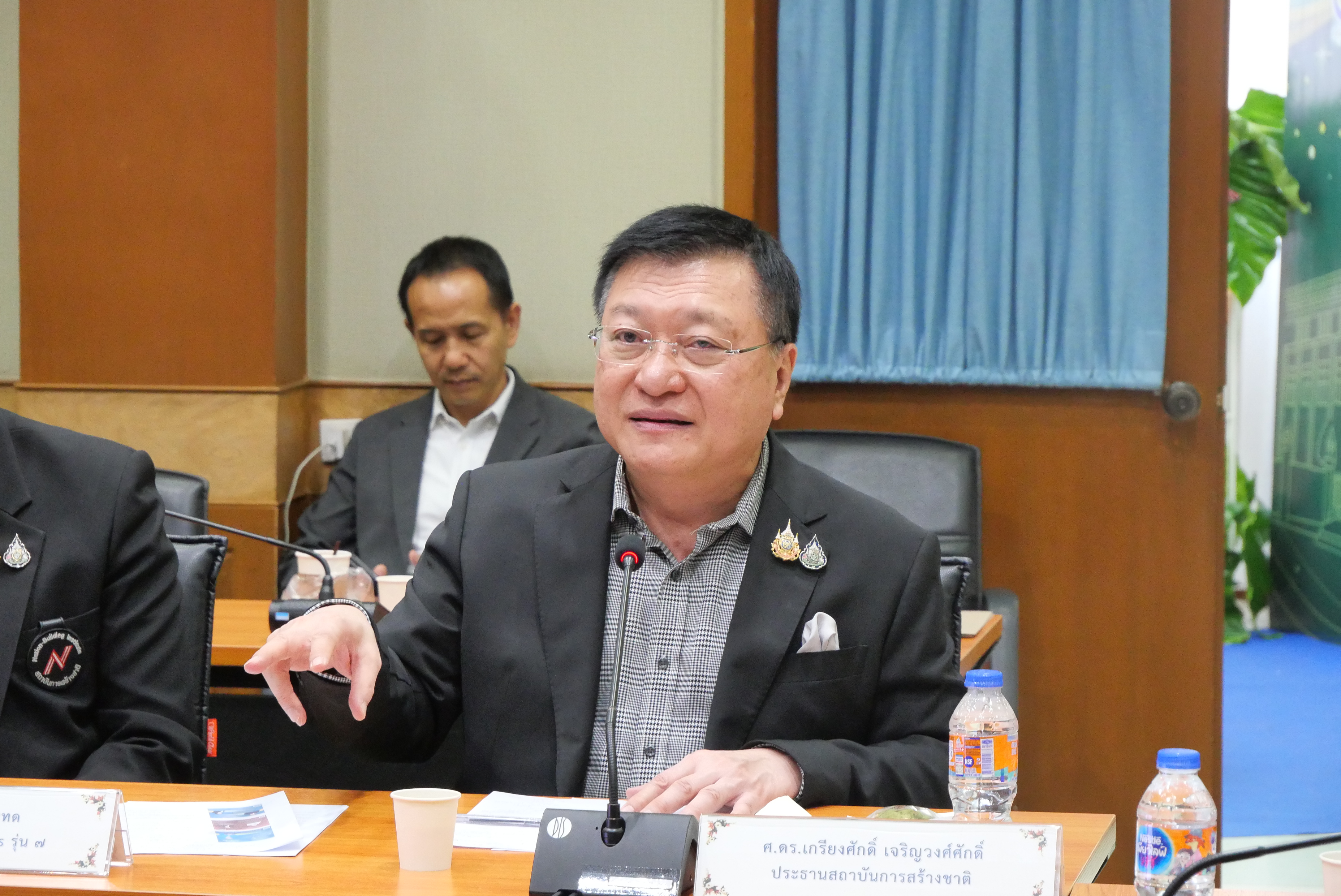 title - ส.ป.ก. ต้อนรับคณะสถาบันการสร้างชาติ (สกสช.) Nation-Buliding Institute (NBI) ในการเข้าเยี่ยมหน่วยงานองค์กร 